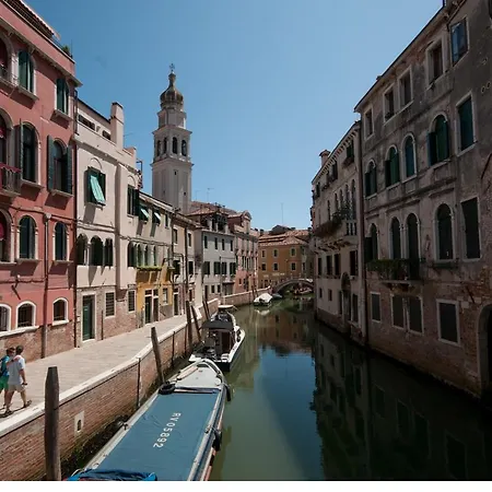 Vista Canale - Sant'antonin Apartment *